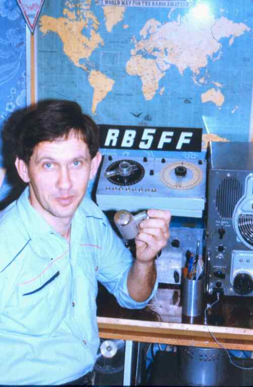 RB5FF 1990 2