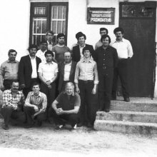 ub5o-1983-1