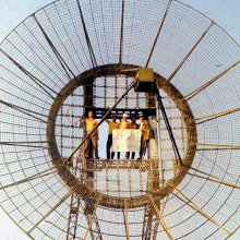 ek5zi-dish12m