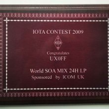 2009iota-1