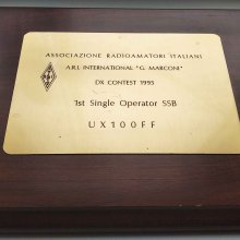 ux100ff-1